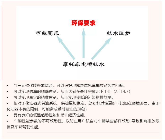 上海宜勢電子科技有限公司|連接器|繼電器|傳感器|汽車行業(yè)