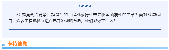 上海宜勢電子科技有限公司|連接器|繼電器|傳感器|汽車行業(yè)